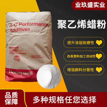 ����ϩϞ��������Ϸ�ɢ�� PVC���ϝ������T����ĥ����ī���΄�