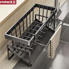 Ĩ���rˮ�܏N������ˮ��խ߅ϴ�벼���d�ռ{ˮ��ˮ���^�����