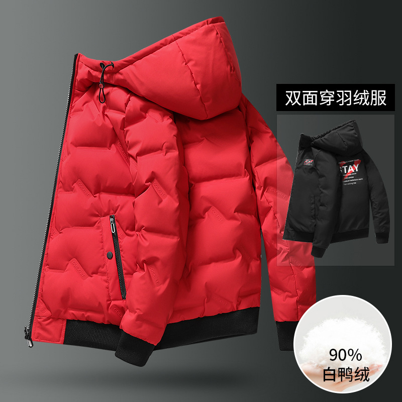 90 velvet red Chinese New Year double-sided down jacket men's winter new thick white duck down casual warm men's coat