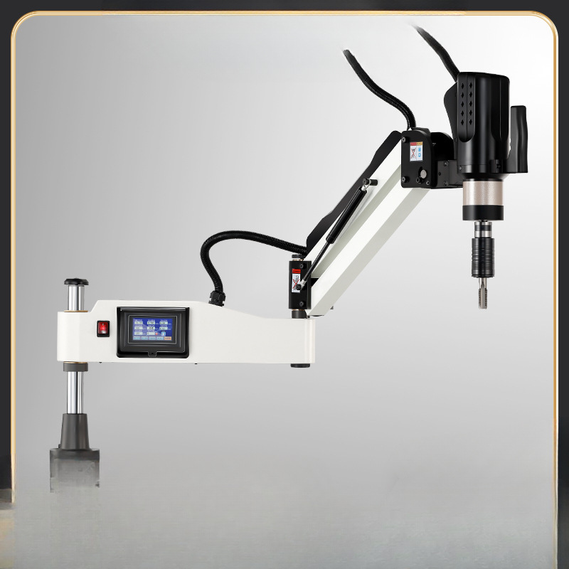 数控电动攻丝机M3-M16-M48自动伺服电机攻牙机台式摇臂万向丝攻机
