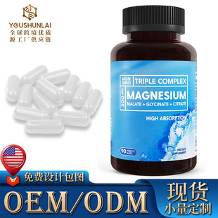 ���Hվ���R�d����MAGNESIUM�ʰ����V�O�����V�������V�����V�z��