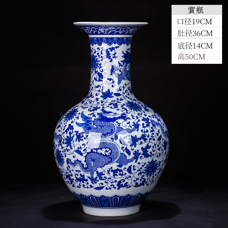 파란색과 흰색 드래곤 착용 포장 가지 연꽃 병