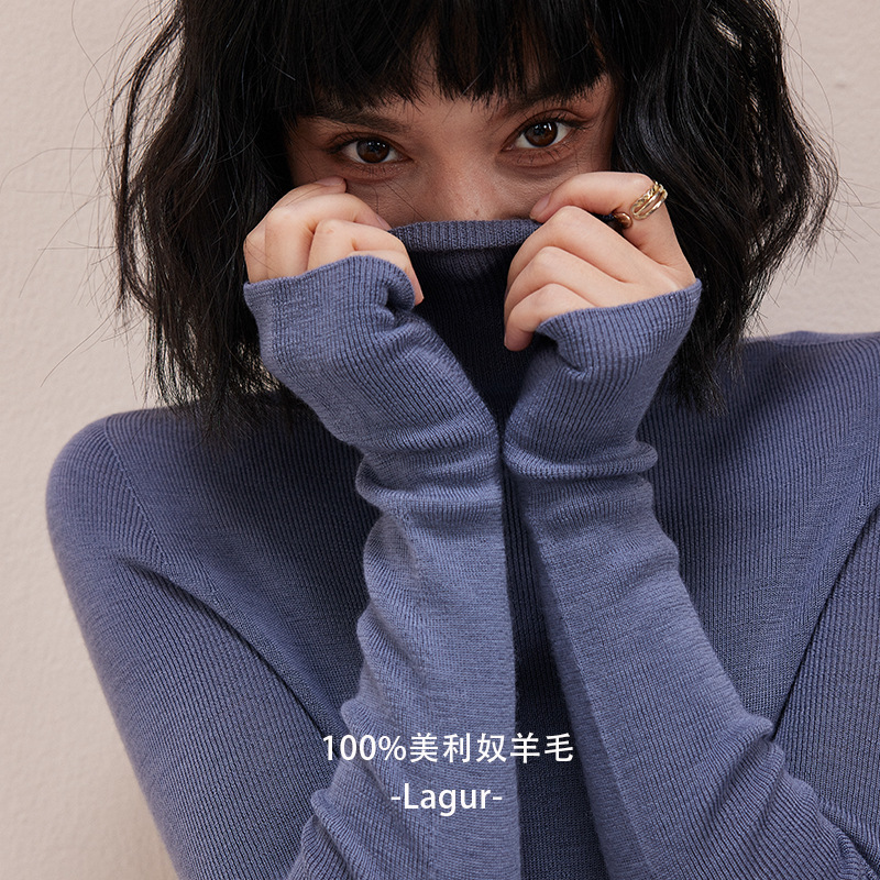 German Yangzi Yarn Seamless One-Piece Sweater, Women's Turtleneck Base Layer Knitwear for Autumn and Winter German Yangzi Yarn Seamless One-Piece Sweater, Women's Turtleneck Base Layer Knitwear for Autumn and Winter