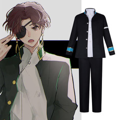 Windproof Youth Cosplay Costume for Fengfeng Middle School Uniform, Sakura Yáo Su Fang Falcon Flying Cosplay Delinquent Costume