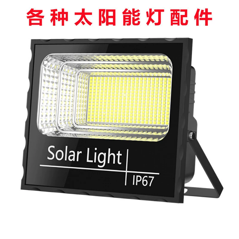 Аксессуары для солнечной лампы для домашнего использования