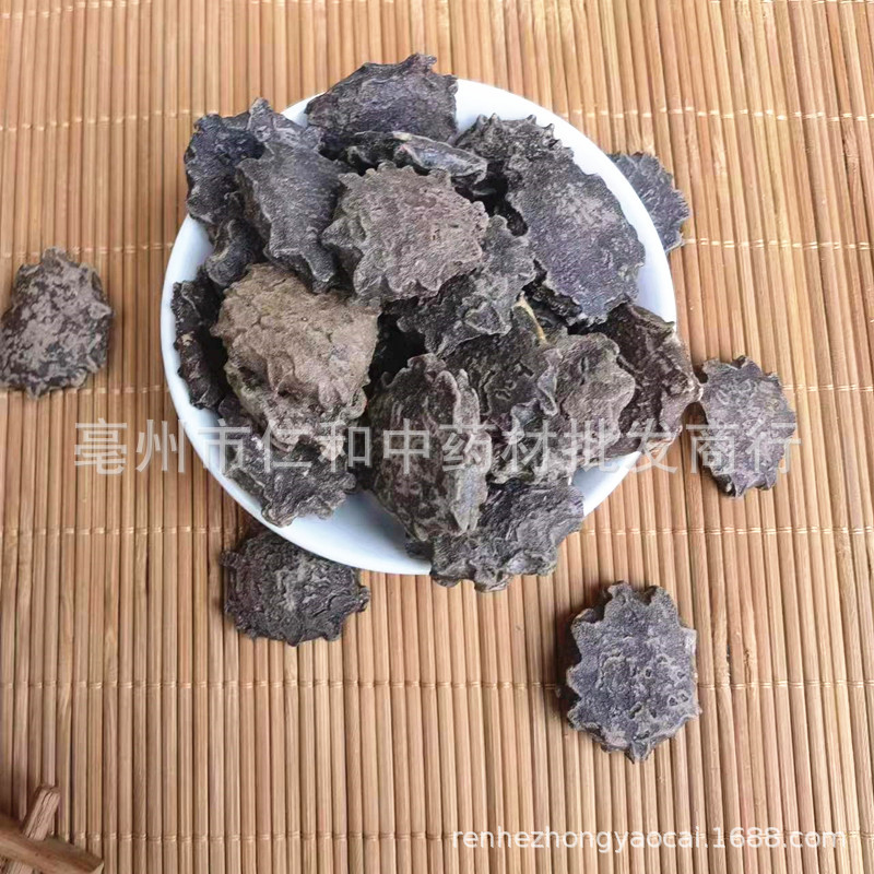 Dried Momordica Seeds Mu Bie Zi 500g Traditional Chinese Herb for External Herbal Use quality and texture