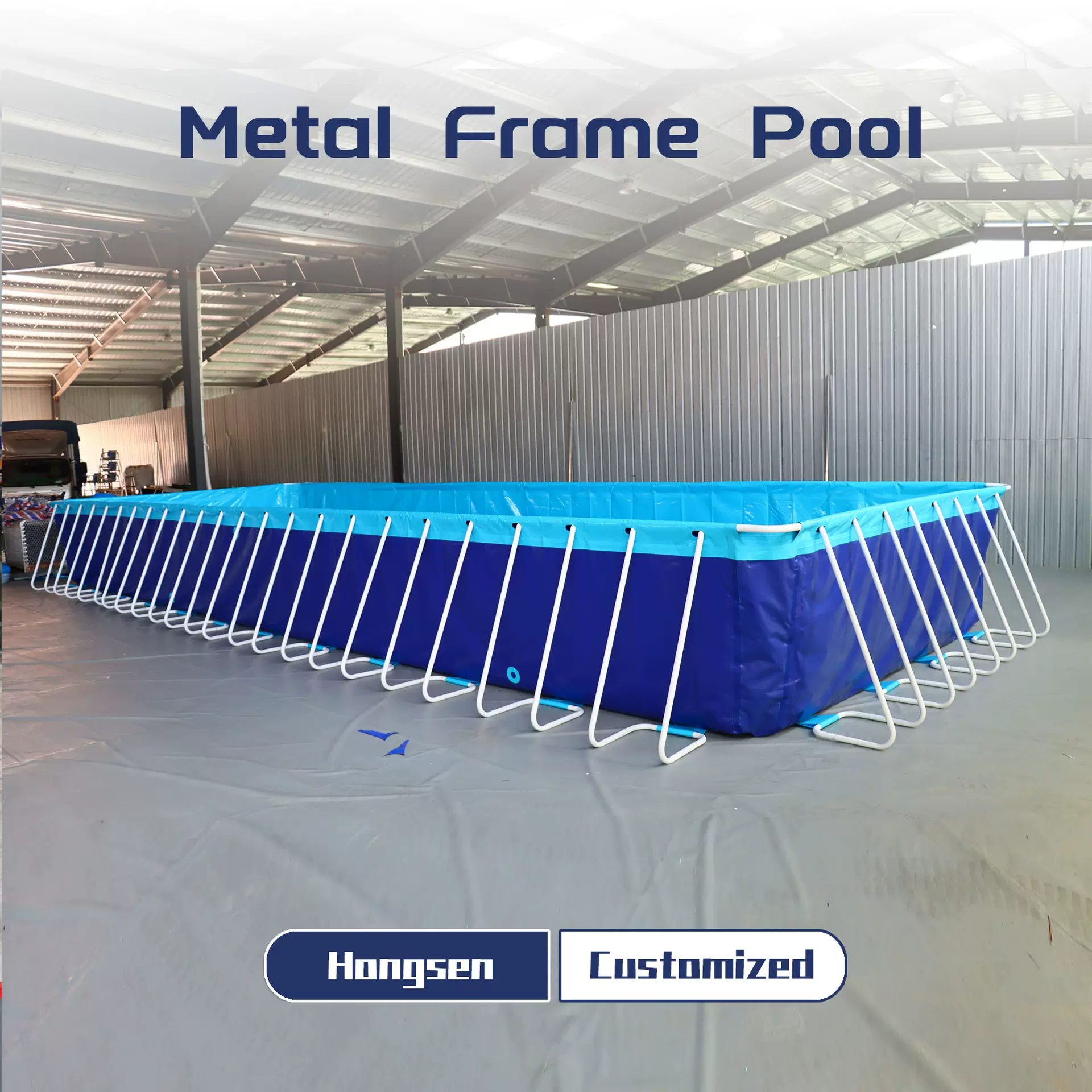 Metal Frame Pool支架游泳池可拆卸移动部队训练拉练学校演练泳池