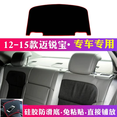 Cruze, Cavalier, Malibu XL Dashboard, Günəş əleyhinə siperlik - 12-15-malibu-rear-window-mat-black-with-red-edge