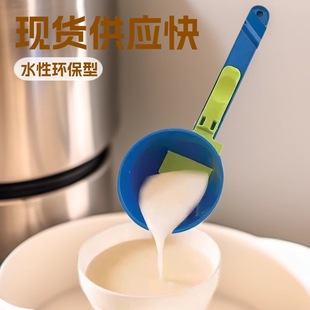 �羳���NMess Free Measuring Funnel���⵰�׷ۻ����׿��ȷ�©��