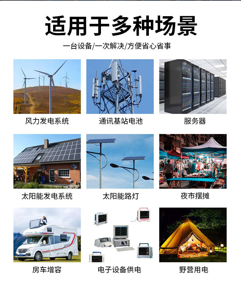 详情3.jpg