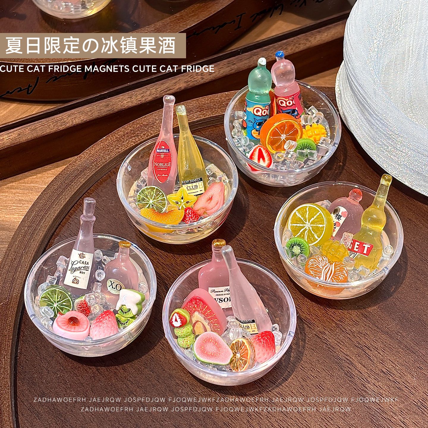 冰碗磁吸冰箱贴DIY手工西瓜酒瓶居家装饰品创意立体冰镇碗磁力贴