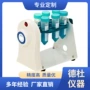 混合旋转be-1100仪