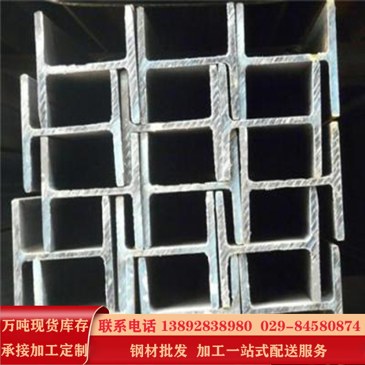 现货供应Q235B槽钢型材焊接槽 黑料槽钢镀锌槽钢建筑工程支架钢材