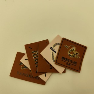 The whole net low price ins color simple decorative hot stamping logo