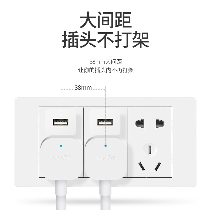 Factory wholesale 118 type household wall switch socket panel plug-in five-hole four-plug twenty-hole socket white 