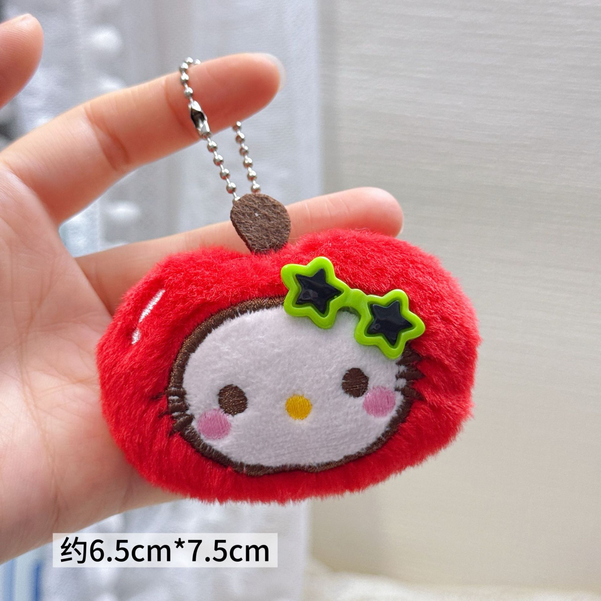 Colgante de Peluche para Mochila y Llaves image 156