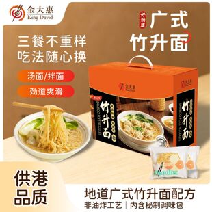 ���ݠI�B����ը����������1.3KG����泴�������l�V�|���l