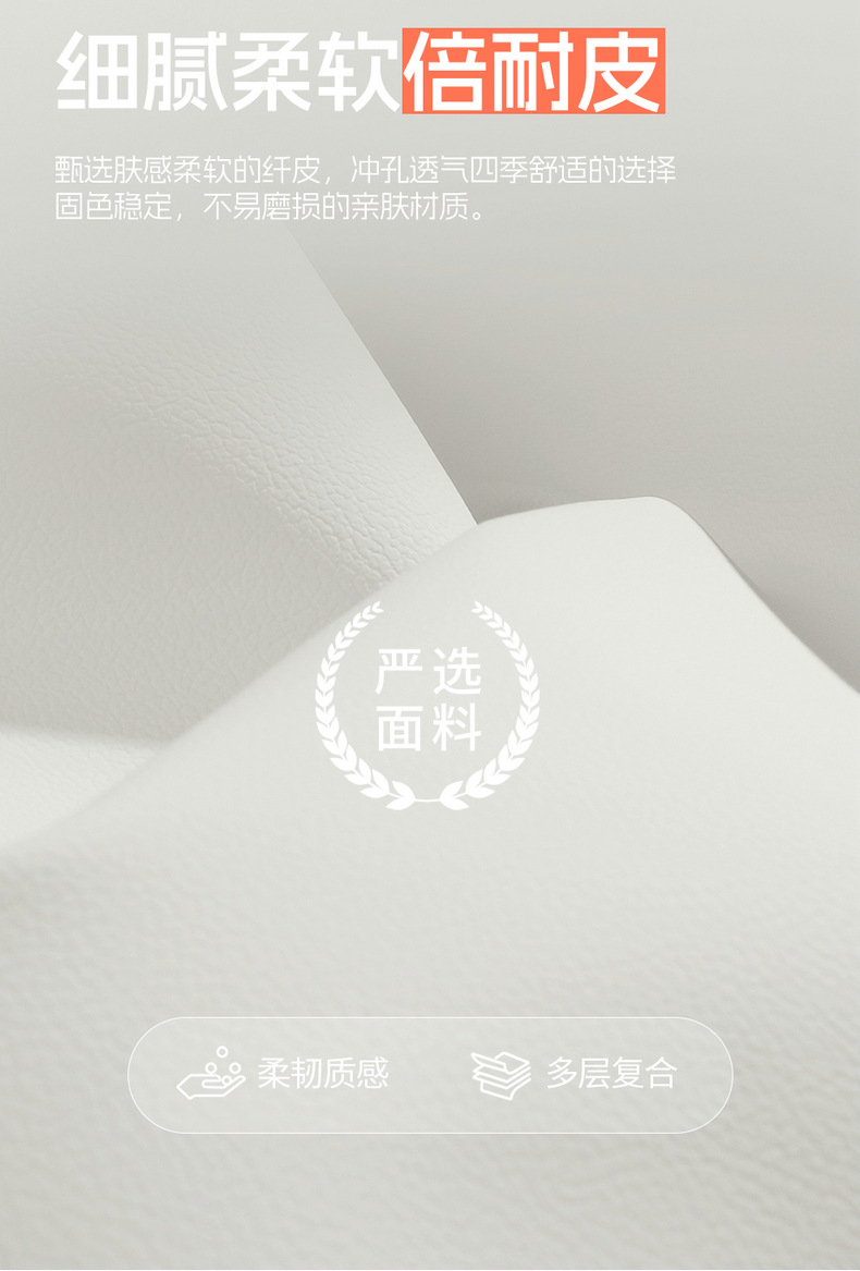 2025 Gac Aion Rt Special Car Seat Covers 520 Zhihao Edition 650 Zhixiang Edition Rt All-Season Full-Cover Seat Cushions