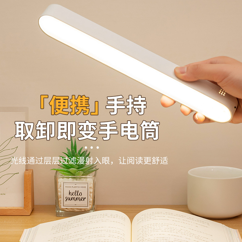 Fuente fabricante de lámpara de escritorio para proteger los ojos aprendizaje de control remoto lámpara cool cool enchufe de carga doble uso lámpara de escritorio de dormitorio de temperatura de tres colores