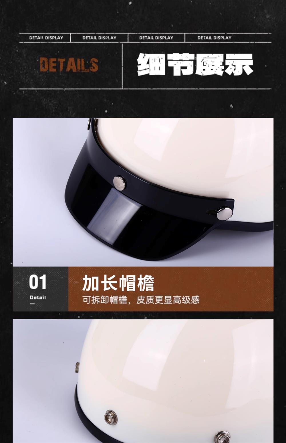 Retro Half Helmet Motorcycle Helmet with 3C Certification