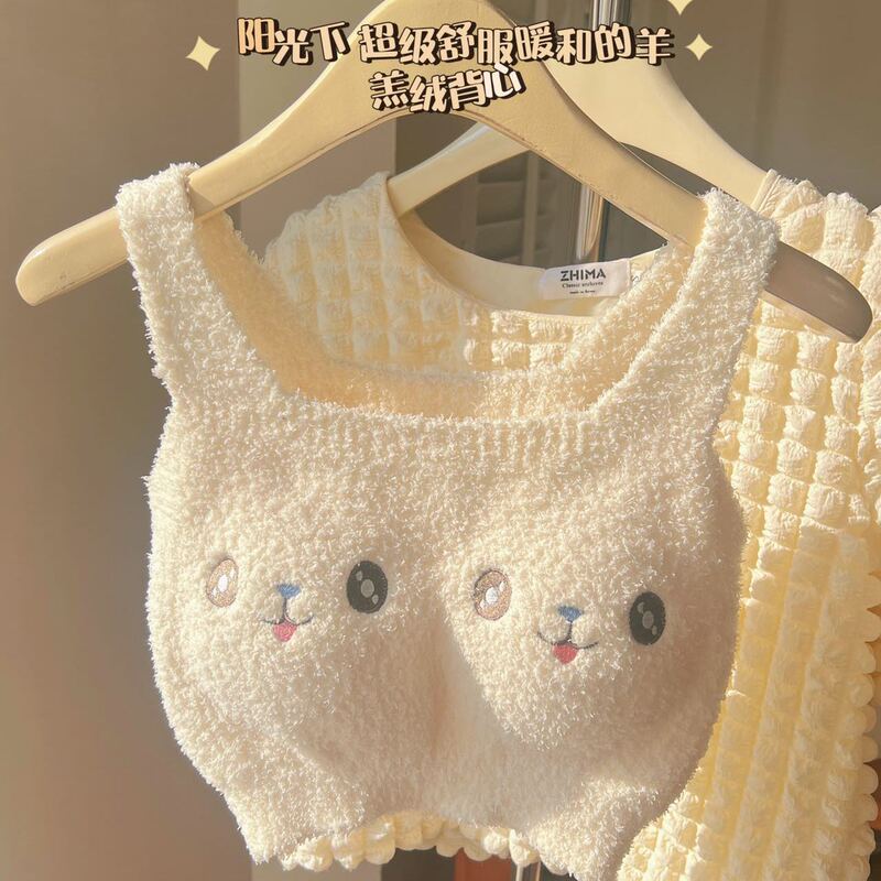 New Winter Plush Warming Anti-freeze Cold-proof Bra Heating Base Warm Vest Women with Chest Pad Underwear Women