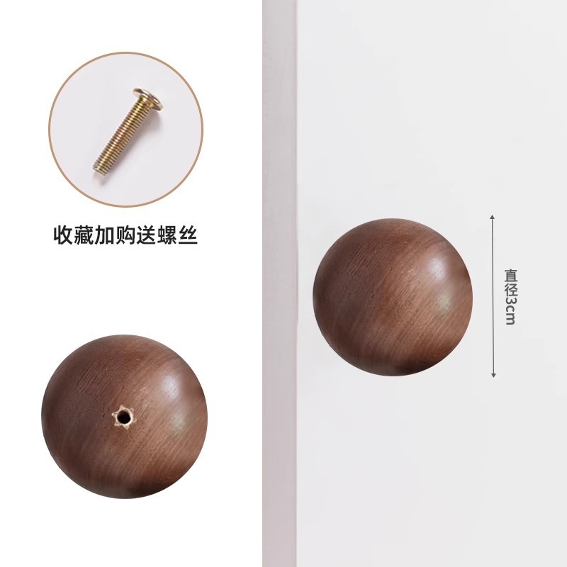 儿童柜门把手衣柜拉手实质木简约卡通猫爪恐龙鲸鱼橱柜子抽屉拉手|undefined