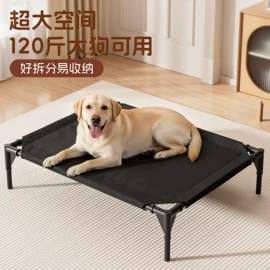 猫厕所;猫猫食具;狗厕所
