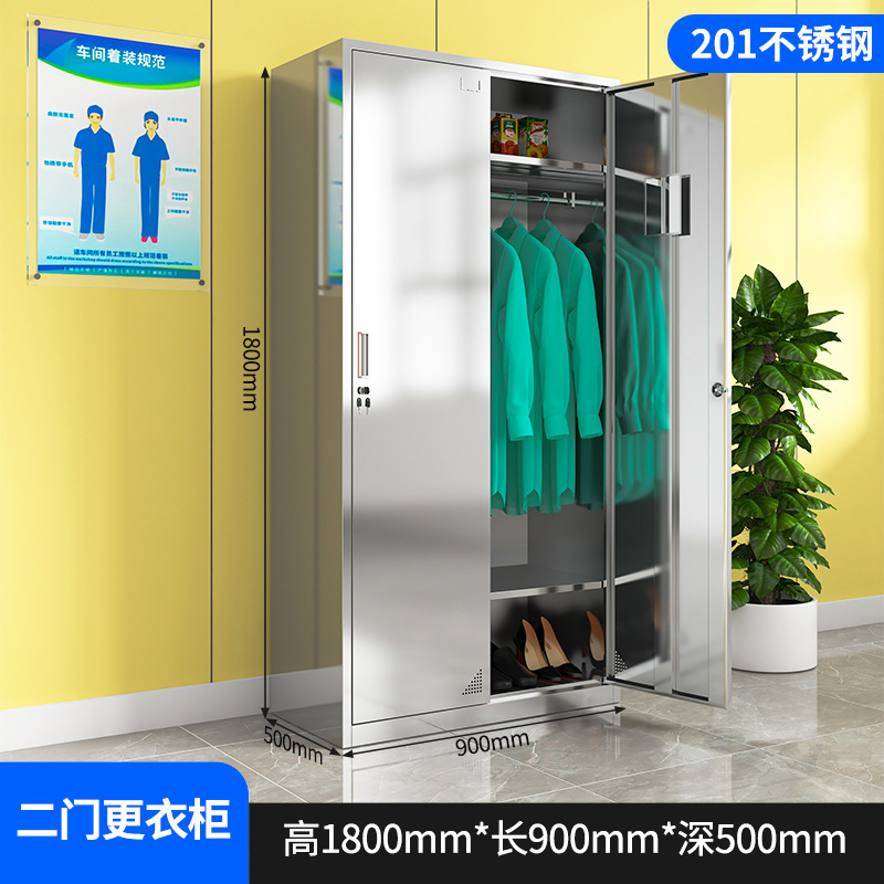304ステンレス鋼の傾斜天井更衣室、無塵無菌浄化工場、紫外線消毒収納キャビネット、従業員用靴箱|undefined