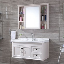 碳纤维浴室柜洗手洗脸盆组合简约小户型卫生间卫浴镜子洗漱台
