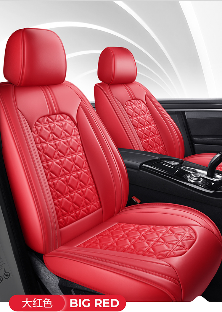 24 years Car seat cover new diamond leather four seasons GM seat cushion a generation of wholesale