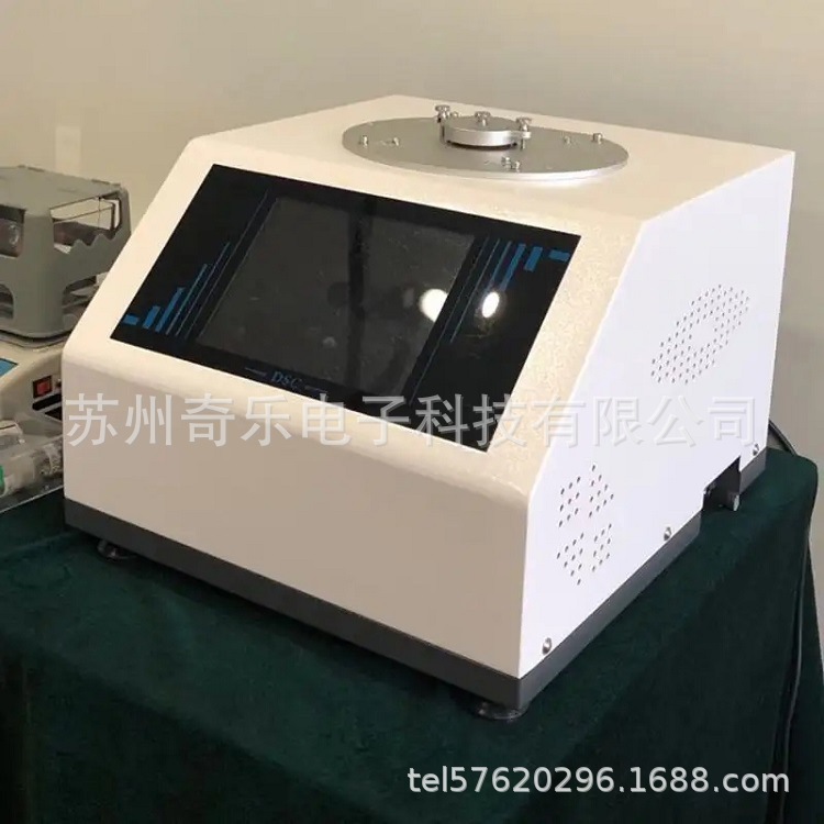 510C������ʽȫ���ܲ�ʾɨ�������ǲ�����ת���¶Ȳ�����