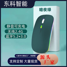 ���N�{���o�����typec����o���pģDPI���{�Α�l��S��TypeC