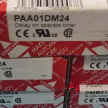 RMIA21024VDC    瑞士佳乐   继电器   全新原装正品