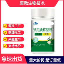 ��Ʒ�ִ�ͨܛ�z����r�����l�F؛���lһ�����l����