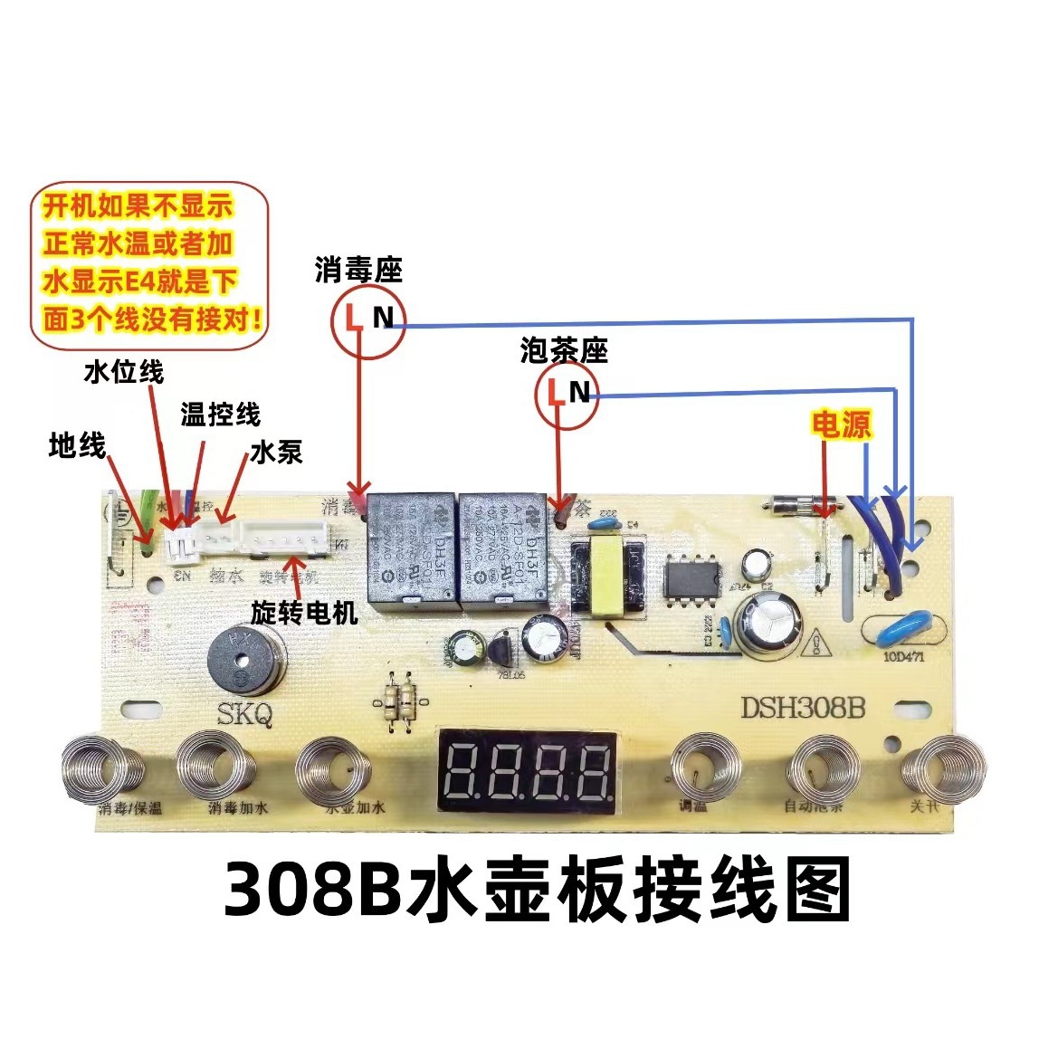 2024-03-13 14:37:15.jpg