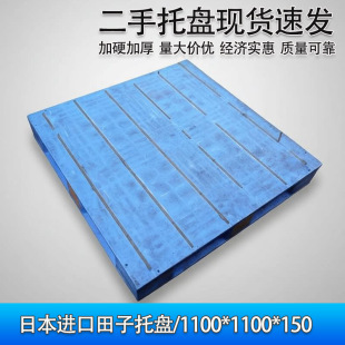 �����z�������бP�M�������бP�ձ��M�������бP/1100*1100*150