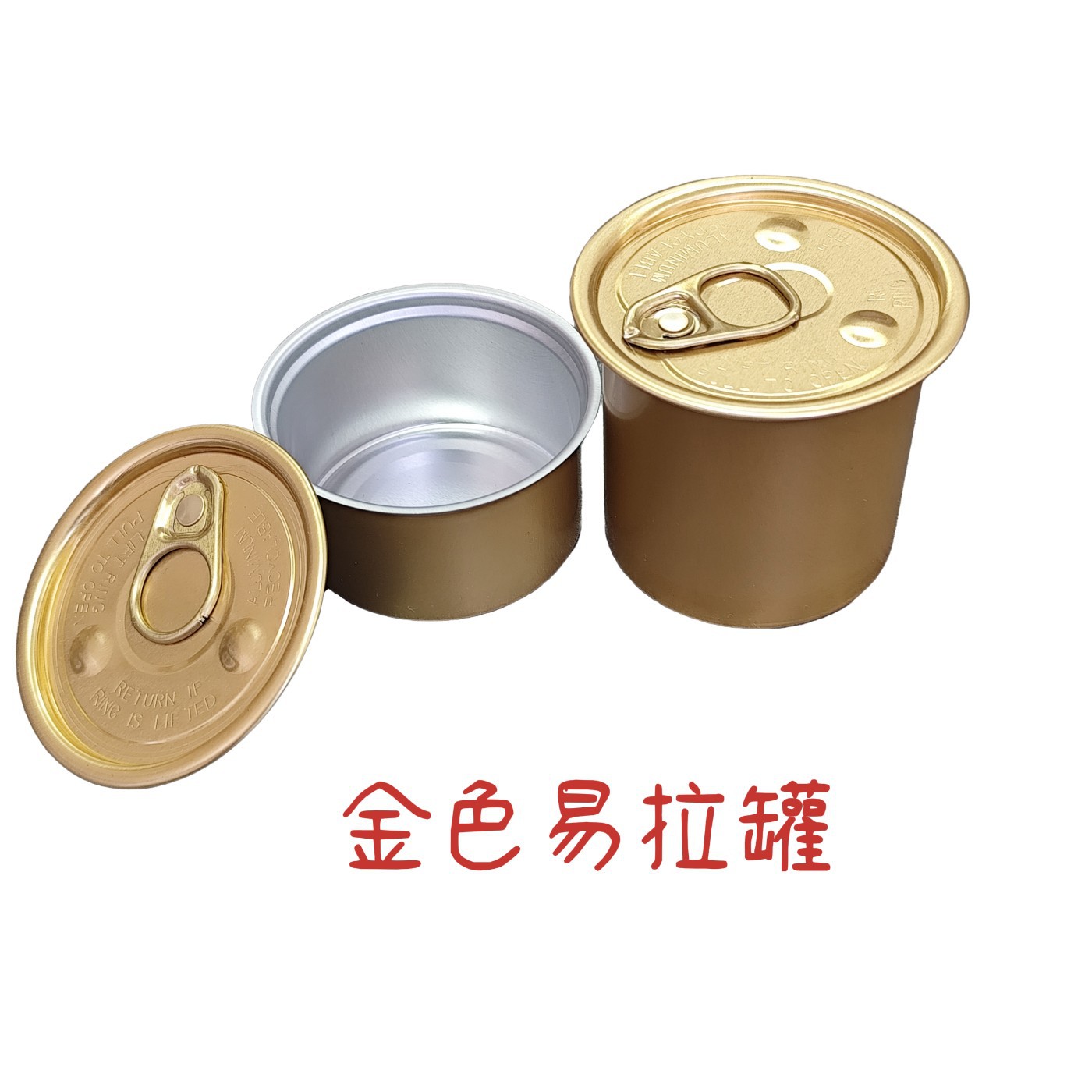 ��ɫС������ʳƷ��Բ�����ɺ�С������޽��Ϲ޿չ�