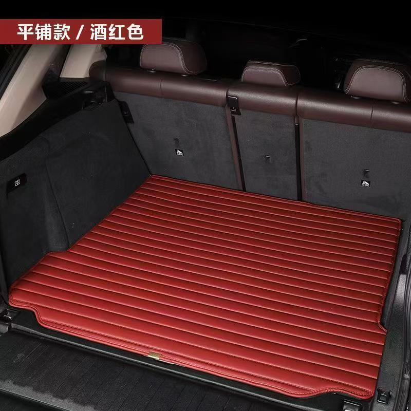 Thousands of Models of Trunk Mats, Fully Enclosed Trunk Mats, Special Automotive Supplies, Interior Trunk Mats, Free Shipping for One Piece
