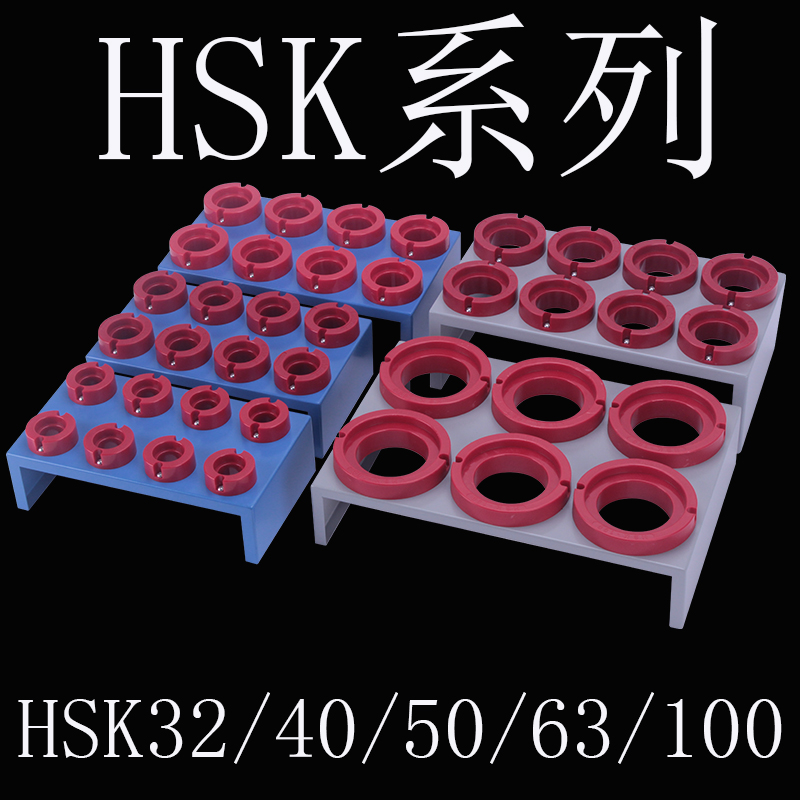 BT3040刀柄架刀具管理车柜HSK3240506380CNC刀具车筒夹刀头收纳架