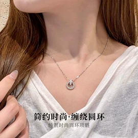 手镯;项链;戒指