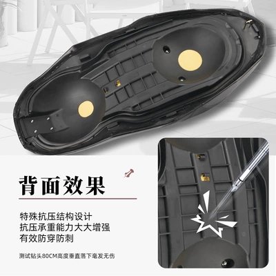 Xmax300X, Modified Seat Cushion, Waterproof | Motorcycle cushion