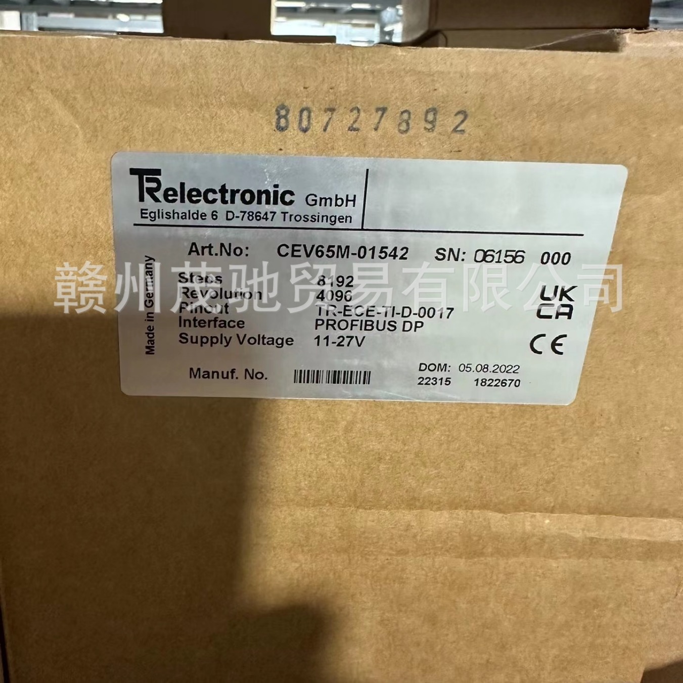 TR/帝尔编码器 CDH75M-00003|CEH582M-00048|CEH582M-10006全新