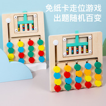 ľƝLɫɫλΑͯ˼SӖۅf{