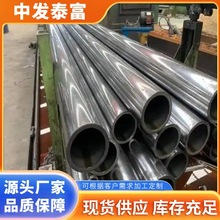 Inconel X750懻��Ͻ����g�Ͻ�  X-750懻��ߜغϽ�䓹ܰ��ĬF؛