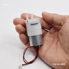 ΢��310/320ֱ��늙C����Сˮ��DC3V 3.7V 5V 6V��Ĥ�����ˮ��