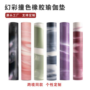 �٤�|��������������Ȼ���z�p���|���S�F؛���l��Ů�٤�^����