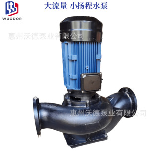 ��s���ñû��ֵ���ʽ������μ��ܵ���ˮ׃�l��ˮ�x�ıýM