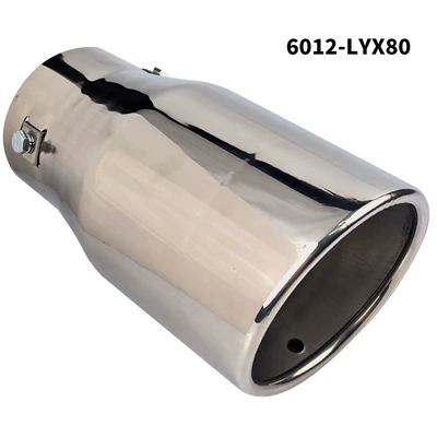 throat Reiz car modified decorative | Car muffler - diagonal-silver