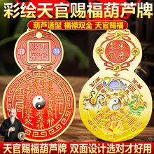 ���S�~����n�����Jɽ���X�Ϛ�|���~����Ф����T���T�b[��