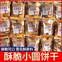 ĸɵSСAɪblͯeʳ